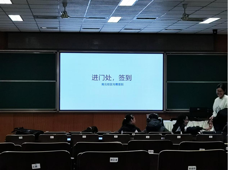 朝陽區(qū)某中學(xué)階梯教室LED顯示屏項(xiàng)目